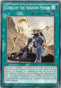 /products/ygo/cur/curse-of-the-shadow-prison/2015-mega-tin-mega-pack-curse-of-the-shadow-prison-284585.jpg