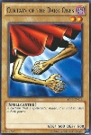 Sipario degli Oscuri