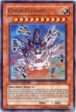 /products/ygo/cyb/cyber-eltanin/shonen-jump-magazine-cyber-eltanin-244189.jpg