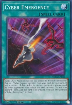 /products/ygo/cyb/cyber-emergency/structure-deck-cyber-strike-cyber-emergency-576838.jpg