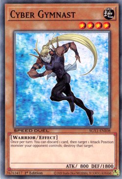 /products/ygo/cyb/cyber-gymnast/speed-duel-gx-duel-academy-box-cyber-gymnast-611619.jpg