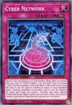 /products/ygo/cyb/cyber-network/speed-duel-gx-duel-academy-box-cyber-network-611713.jpg