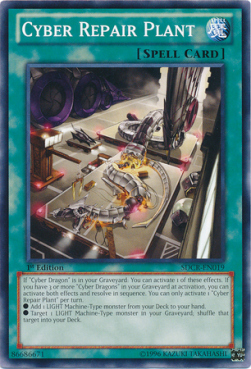 /products/ygo/cyb/cyber-repair-plant/structure-deck-cyber-dragon-revolution-cyber-repair-plant-266132.jpg