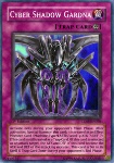 Cyber Ombra Gardna