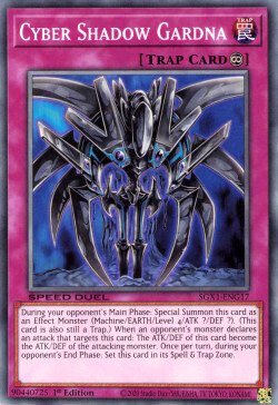 /products/ygo/cyb/cyber-shadow-gardna/speed-duel-gx-duel-academy-box-cyber-shadow-gardna-611710.jpg