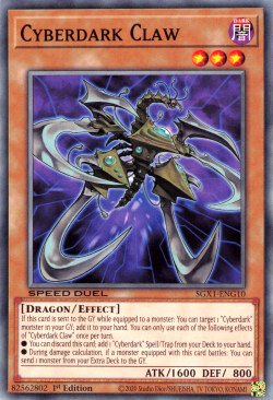 /products/ygo/cyb/cyberdark-claw/speed-duel-gx-duel-academy-box-cyberdark-claw-611703.jpg