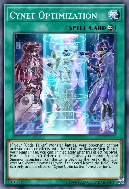 /products/ygo/cyn/cynet-optimization/fists-of-the-gadgets-cynet-optimization.jpg