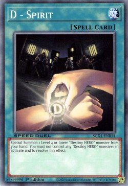 /products/ygo/d-s/d-spirit/speed-duel-gx-duel-academy-box-d-spirit-611767.jpg