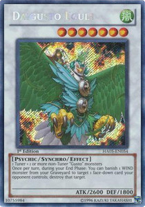 /products/ygo/dai/daigusto-eguls/hidden-arsenal-5-daigusto-eguls-252051.jpg