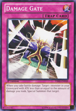 /products/ygo/dam/damage-gate/starter-deck-kaiba-reloaded-damage-gate-265501.jpg