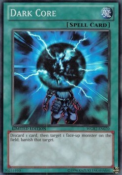 /products/ygo/dar/dark-core/war-of-the-giants-reinforcements-dark-core-265967.jpg