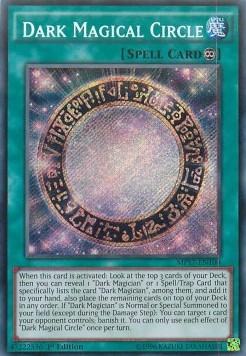 /products/ygo/dar/dark-magical-circle/2017-mega-tin-mega-pack-dark-magical-circle-300752.jpg