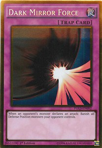 /products/ygo/dar/dark-mirror-force/premium-gold-infinite-gold-dark-mirror-force-288861.jpg