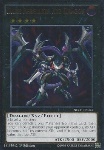 Drago Xyz Ribellione Oscura (V.2 - Ultimate Rare)