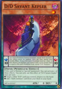 /products/ygo/dd-/dd-savant-kepler/2016-mega-tin-mega-pack-dd-savant-kepler-292303.jpg