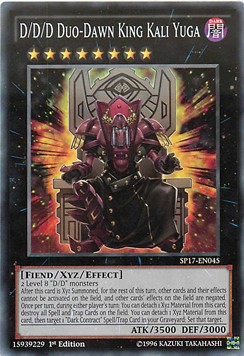 /products/ygo/ddd/ddd-duo-dawn-king-kali-yuga-v1-common/star-pack-battle-royal-ddd-duo-dawn-king-kali-yuga-v1-common-296147.jpg