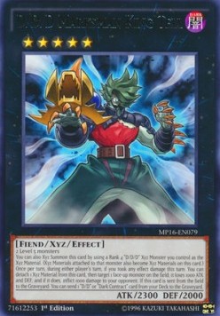 /products/ygo/ddd/ddd-marksman-king-tell/2016-mega-tin-mega-pack-ddd-marksman-king-tell-292215.jpg
