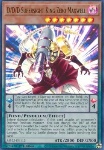 D/D/D Supervista Re Zero Maxwell