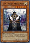 D.D.M. - Maestro dall'Altra Dimensione (V.1 - Rare