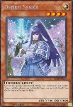 Denko Sekka