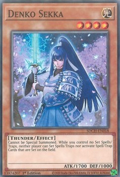 /products/ygo/den/denko-sekka/structure-deck-spirit-charmers-denko-sekka-506145.jpg