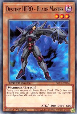 /products/ygo/des/destiny-hero-blade-master/speed-duel-gx-duel-academy-box-destiny-hero-blade-master-611757.jpg
