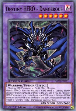 /products/ygo/des/destiny-hero-dangerous/speed-duel-gx-duel-academy-box-destiny-hero-dangerous-611659.jpg