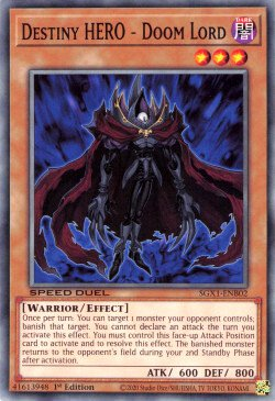 /products/ygo/des/destiny-hero-doom-lord/speed-duel-gx-duel-academy-box-destiny-hero-doom-lord-611755.jpg