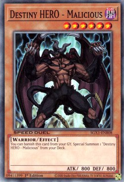 /products/ygo/des/destiny-hero-malicious/speed-duel-gx-duel-academy-box-destiny-hero-malicious-611761.jpg