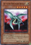 Drago da un'Altra Dimensione
