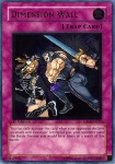 Muro Dimensionale (V.2 - Ultimate Rare)