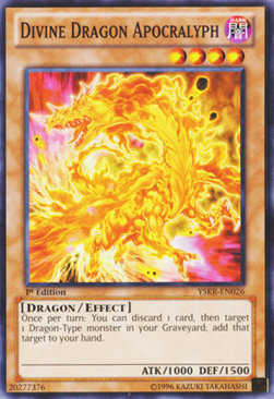 /products/ygo/div/divine-dragon-apocralyph/starter-deck-kaiba-reloaded-divine-dragon-apocralyph-265479.jpg