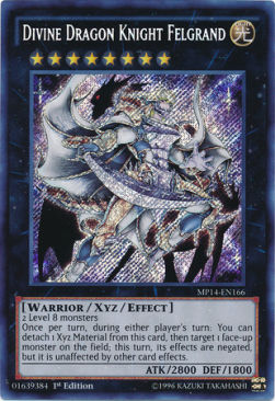 /products/ygo/div/divine-dragon-knight-felgrand/2014-mega-tins-mega-pack-divine-dragon-knight-felgrand-268914.jpg