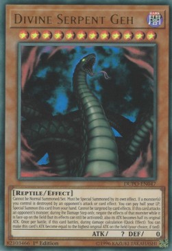 /products/ygo/div/divine-serpent-geh/duel-power-divine-serpent-geh-371706.jpg