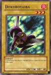 Dokuroyaiba