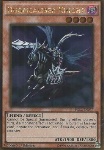 Cavaliere della Scoperta del Teschio
