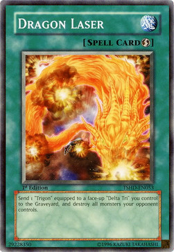 /products/ygo/dra/dragon-laser/the-shining-darkness-dragon-laser-240993.jpg