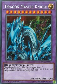 /products/ygo/dra/dragon-master-knight/legendary-collection-kaiba-mega-pack-dragon-master-knight-319668.jpg