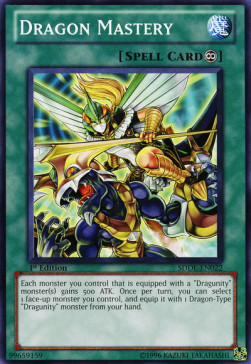 /products/ygo/dra/dragon-mastery/structure-deck-dragunity-legion-dragon-mastery-246191.jpg