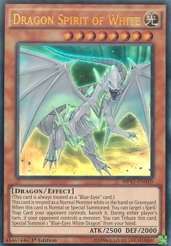 /products/ygo/dra/dragon-spirit-of-white/2017-mega-tin-mega-pack-dragon-spirit-of-white-300662.jpg