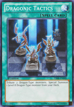 /products/ygo/dra/dragonic-tactics/starter-deck-kaiba-reloaded-dragonic-tactics-265493.jpg