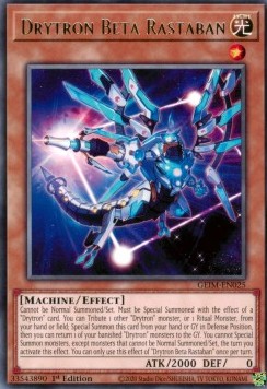 /products/ygo/dry/drytron-beta-rastaban/genesis-impact-drytron-beta-rastaban-522735.jpg