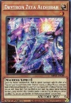 Drytron Zeta Aldhibah