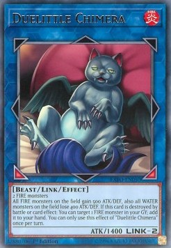 /products/ygo/due/duelittle-chimera/extreme-force-duelittle-chimera-315885.jpg