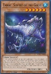 Eanoc, Sentinella dei Ghoti