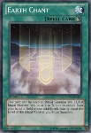 Inno alla Terra