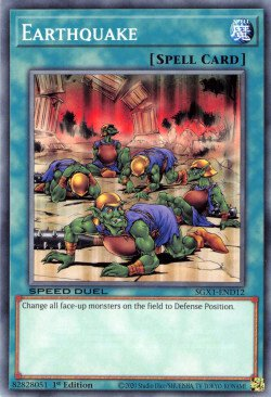 /products/ygo/ear/earthquake/speed-duel-gx-duel-academy-box-earthquake-611603.jpg