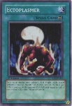 Ectoplasmer