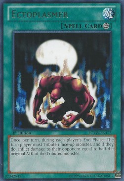/products/ygo/ect/ectoplasmer/legendary-collection-3-mega-pack-ectoplasmer-259023.jpg