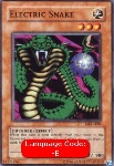 Serpente Elettrico